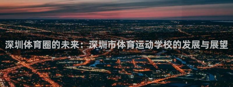 betway西汉姆联官网